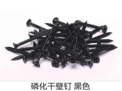 金开元达气排钉_干壁钉_自攻钉