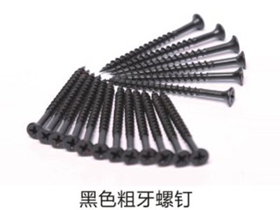 金开元达气排钉_干壁钉_自攻钉