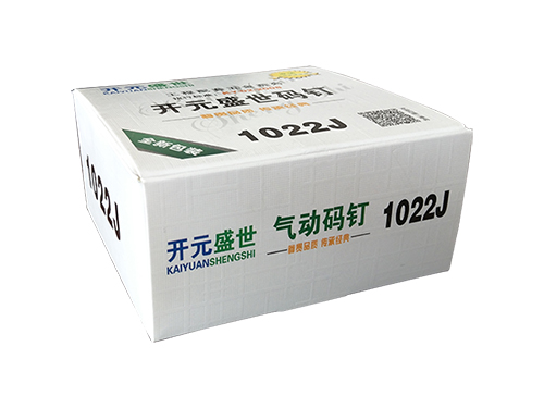 金开元达气排钉_干壁钉_自攻钉